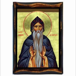 Macarius of Egypt