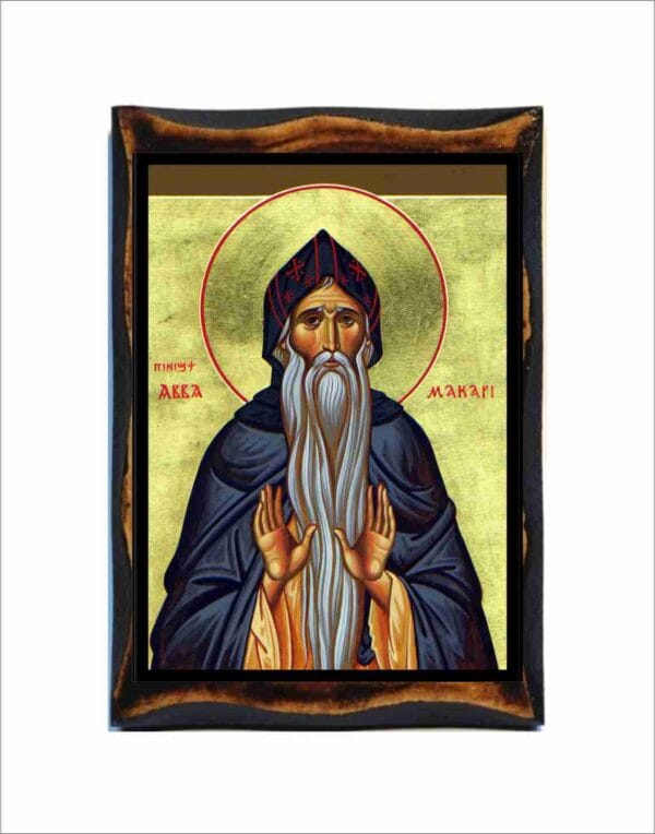 Macarius of Egypt