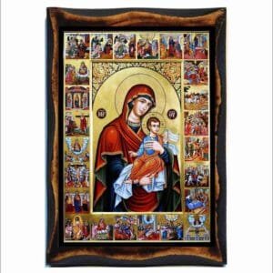 The Akathist Hymn