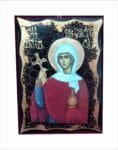 Anastasia of Sirmium