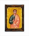 Saint Anatoli