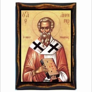 Anthimus of Nicomedia