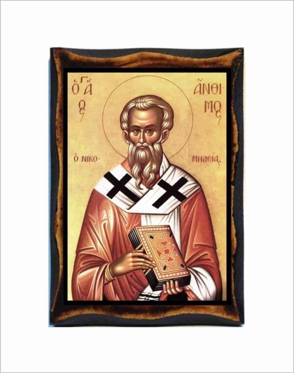 Anthimus of Nicomedia