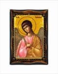 Saint Selaphiel
