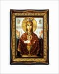 Theotokos of the Inexhaustible Chalice