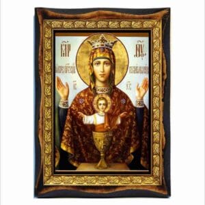Theotokos of the Inexhaustible Chalice
