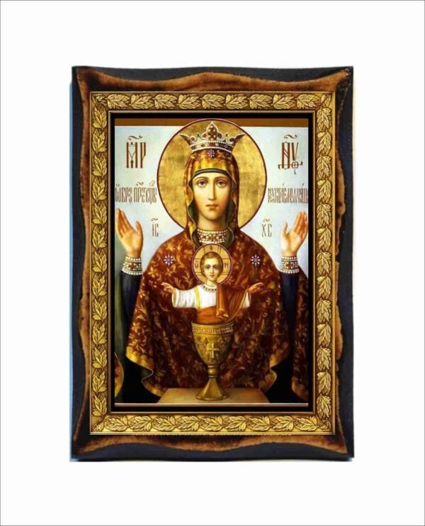 Theotokos of the Inexhaustible Chalice