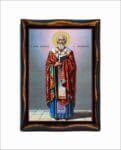 Dionysius the Areopagite