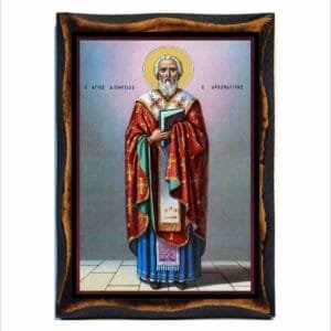 Dionysius the Areopagite