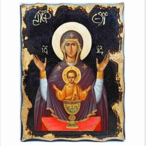 Inexhaustible Chalice