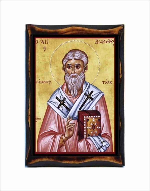 Dorotheus of Tyre