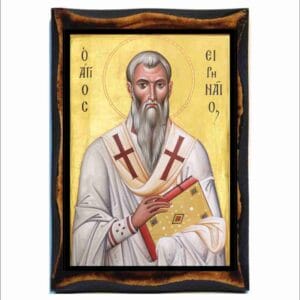Saint Irenaeus
