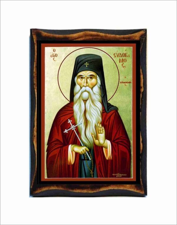 Evdokimos of Vatopedi