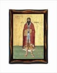Saint Eustratius