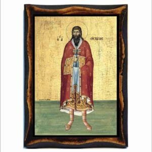Saint Eustratius