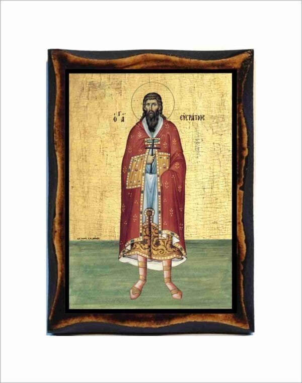 Saint Eustratius