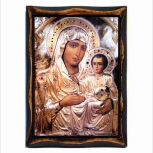 Holy Lady of Jerusalem