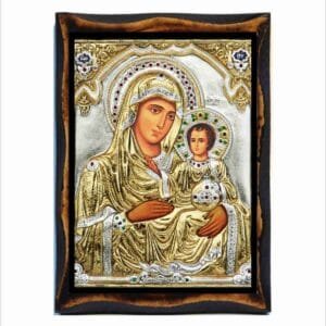 Holy Lady of Jerusalem