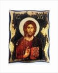Pantocrator of Hilandar