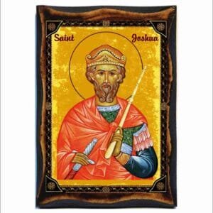Josiah King of Judah