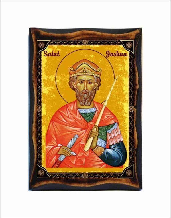 Josiah King of Judah