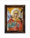 Saint Kayla