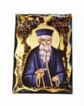 Cosmas of Aetolia