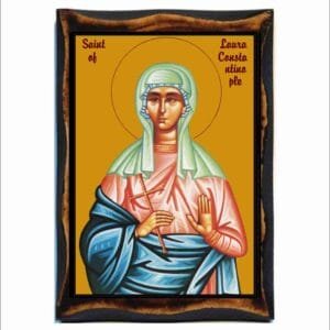 Laura of Constantinople