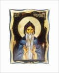 Macarius of Egypt