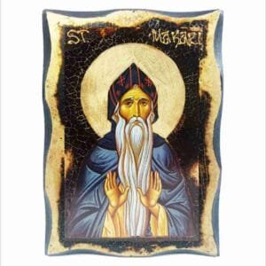 Macarius of Egypt