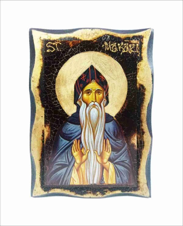 Macarius of Egypt
