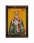 Maternus of Cologne