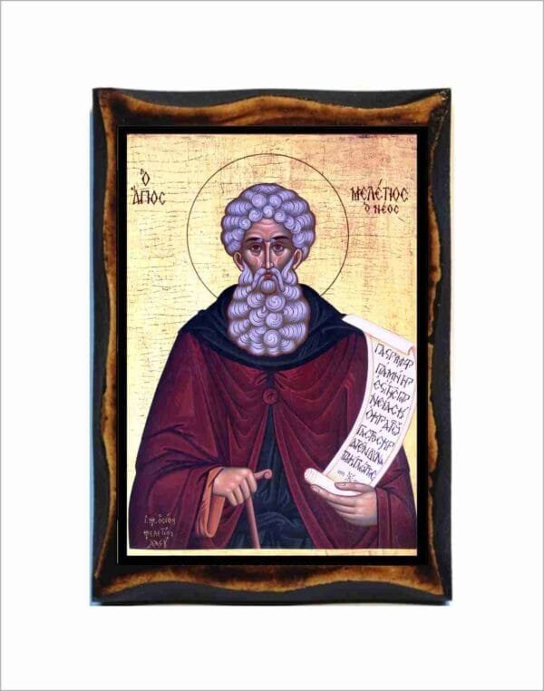 Meletius the Righteous