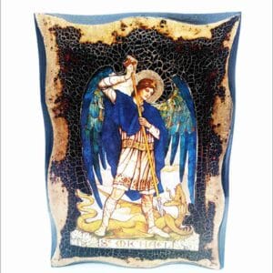 Michael the Archangel