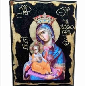 Virgin Mary Dexiokratousa
