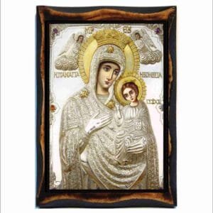 Mary Help of Christians