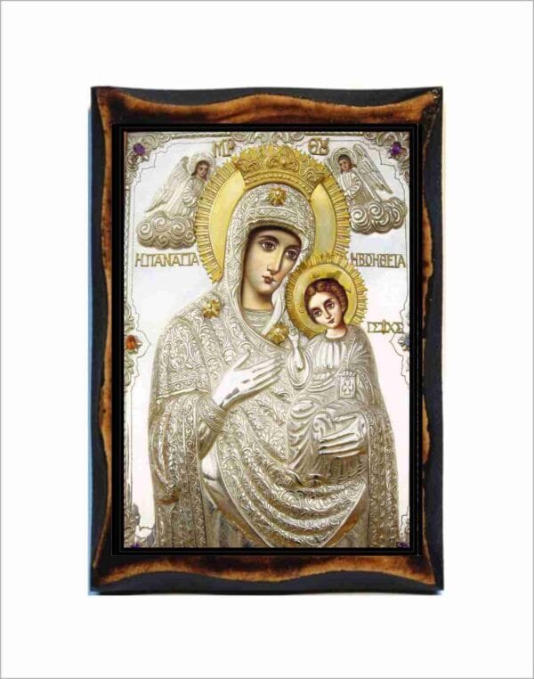 Mary Help of Christians