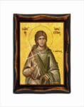 Martyr Orestes of Cappadocia