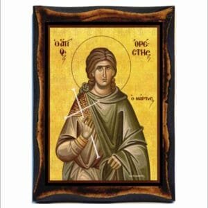 Martyr Orestes of Cappadocia
