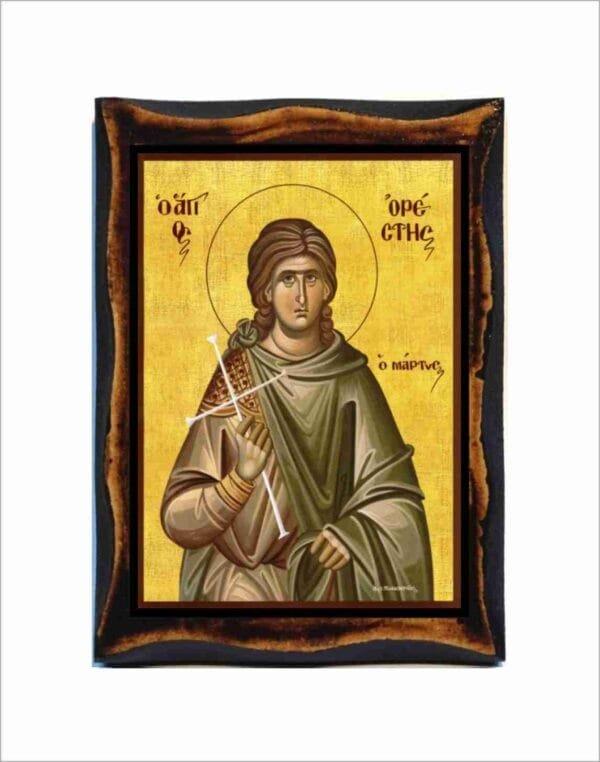 Martyr Orestes of Cappadocia