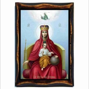 Our Lady Derzhavnaya