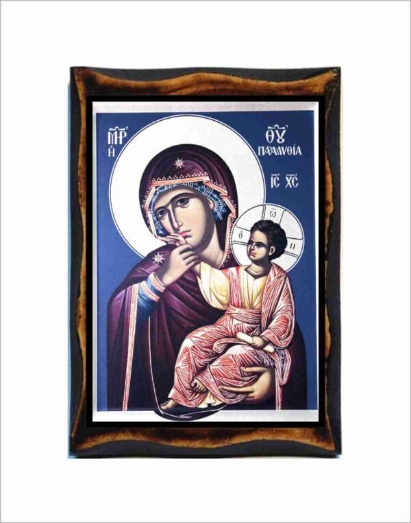 Our Lady of Paramythia