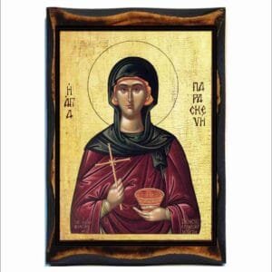 Paraskevi of Rome