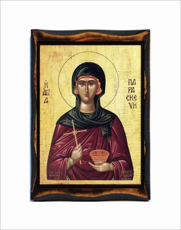 Paraskevi of Rome