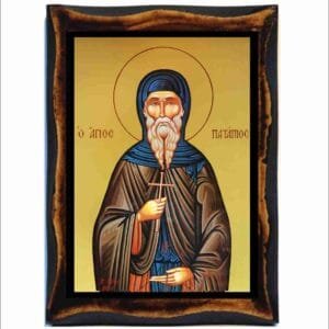 Patapios of Thebes
