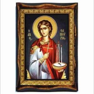 Phanourios the Newly-Manifest