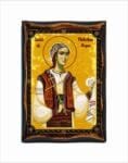 Philothea of Arges