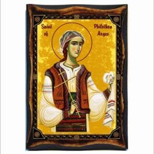 Philothea of Arges