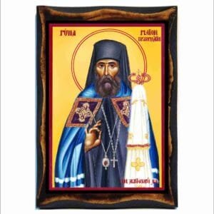 Platon Bishop of Estonia