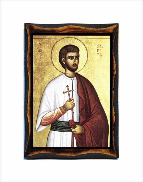 Saint Stamatios